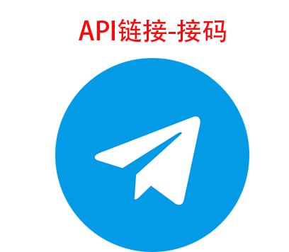 社媒账号